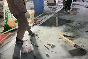 保亭地下车库堵漏施工视频