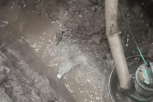 保亭地下室伸缩缝堵漏视频