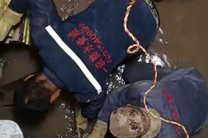 保亭电梯井堵漏施工视频